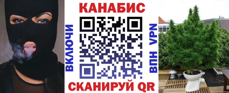Где купить Черемхово АМФЕТАМИН Меф omg tor ГАШ