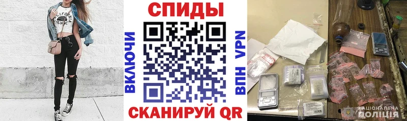 Amphetamine Premium  купить наркотики сайты  Черемхово 