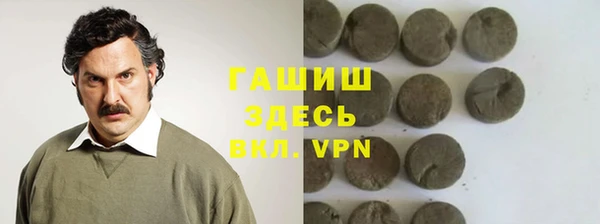 марки lsd Ладушкин