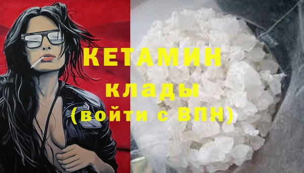 стаф Абдулино