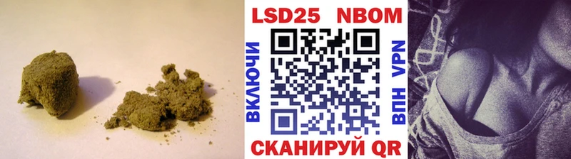 ЛСД экстази ecstasy Черемхово